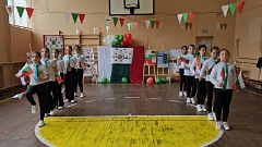 FB_IMG_1741234828872