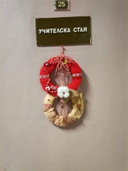 received_1145900562616879
