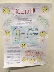 FB_IMG_1678814278917