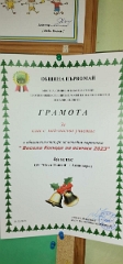 411379838_351437860823423_7527888220119655032_n
